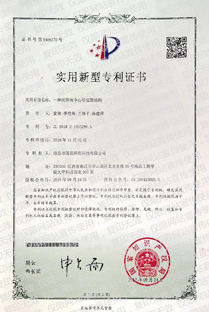 &#21315;&#20159;&#25163;&#26426;&#32593;&#39029;&#29256;&#30331;&#24405;&#20837;&#21475;&#45;&#21315;&#20159;&#40;&#20013;&#22269;&#41;