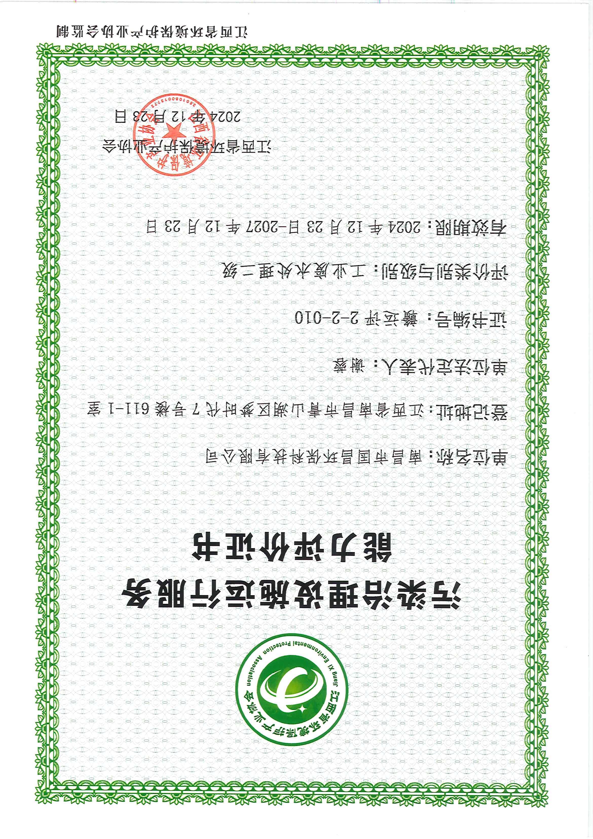 &#21315;&#20159;&#25163;&#26426;&#32593;&#39029;&#29256;&#30331;&#24405;&#20837;&#21475;&#45;&#21315;&#20159;&#40;&#20013;&#22269;&#41;