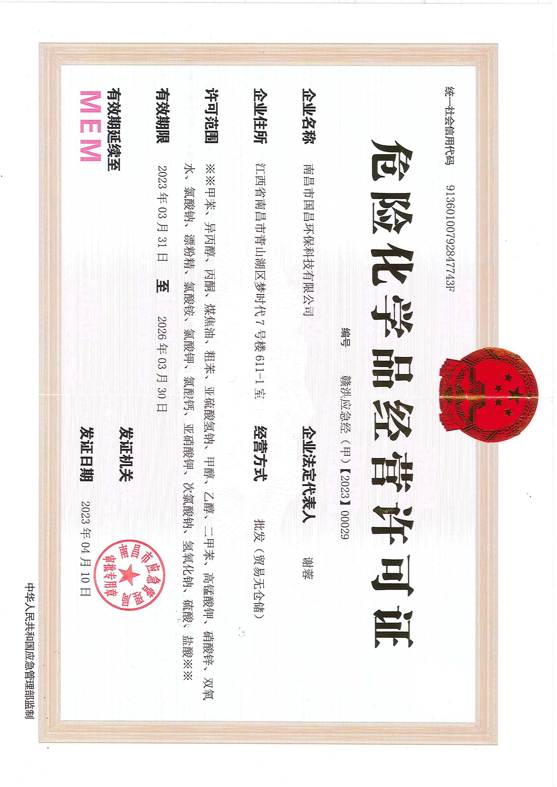 &#21315;&#20159;&#25163;&#26426;&#32593;&#39029;&#29256;&#30331;&#24405;&#20837;&#21475;&#45;&#21315;&#20159;&#40;&#20013;&#22269;&#41;