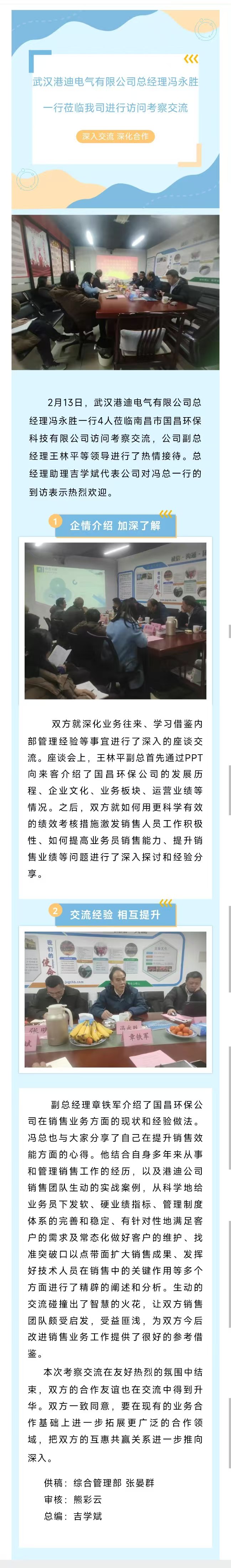 &#21315;&#20159;&#25163;&#26426;&#32593;&#39029;&#29256;&#30331;&#24405;&#20837;&#21475;&#45;&#21315;&#20159;&#40;&#20013;&#22269;&#41;
